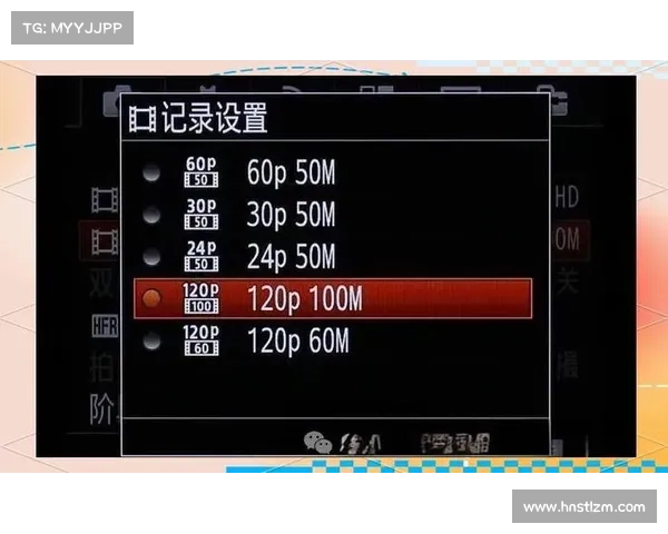 欧协联决赛全程规则深度解析与关键赛制亮点及观赛要点全面指南