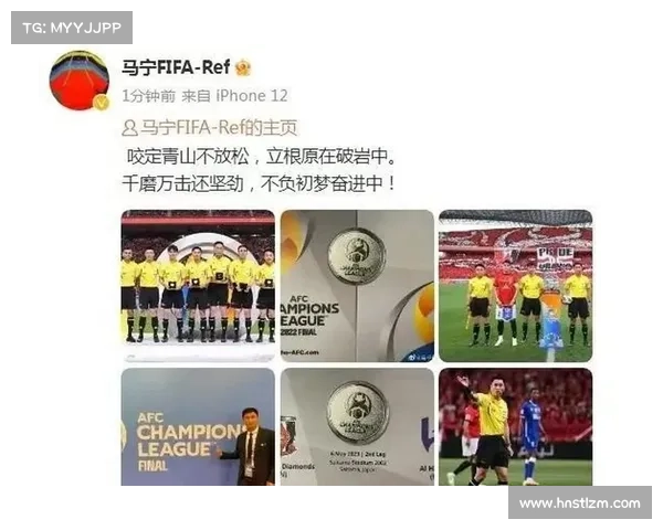 浦和红钻亚冠历史回顾与表现分析 深度解读球队的辉煌与挑战